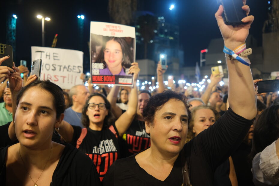 Manifestation för kidnappade israeler. (Foto: Amir Appel)